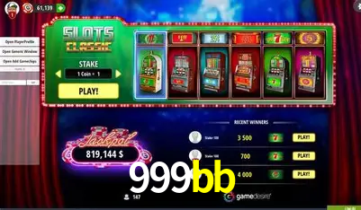 A Emoção da Loteria na 999bb: Uma Chance de Mudança de Vida